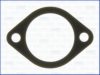 KIA 2512642060 Gasket, thermostat